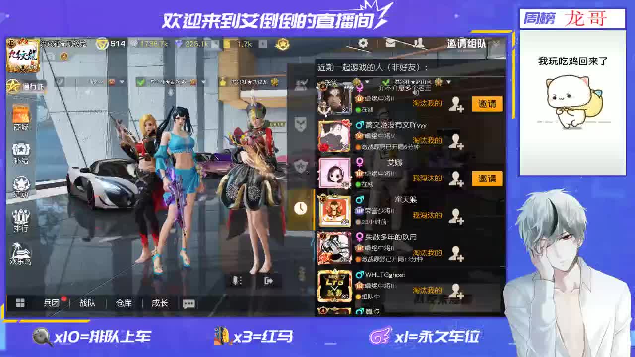 开心一点 第1段