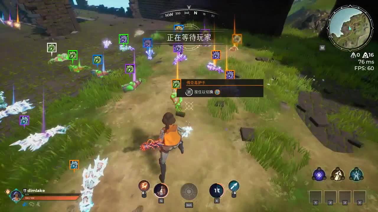 国服第一路人王