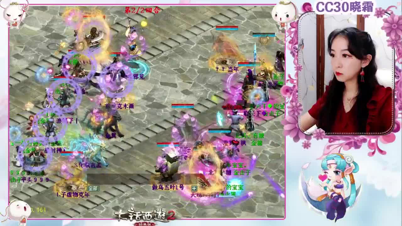 维护：无差别的报名费可以领回了