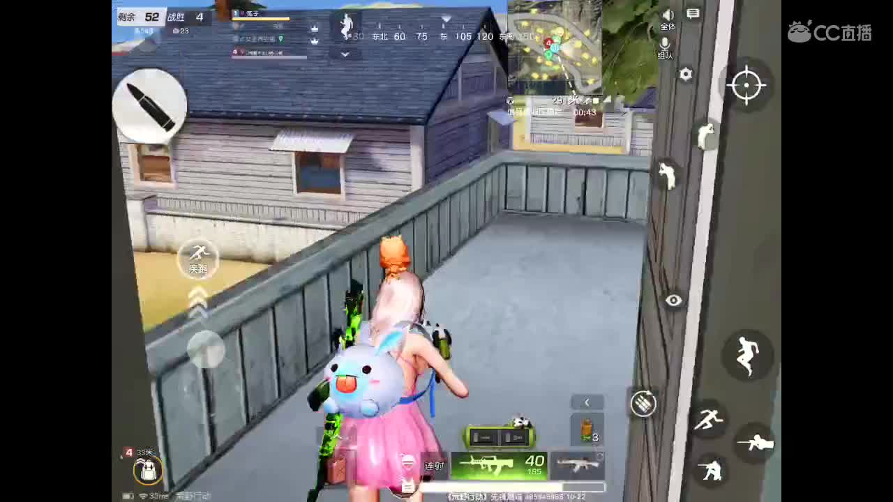 风里雨里在线等你