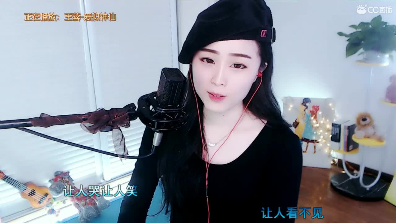 唱歌坤坤是认真的！！