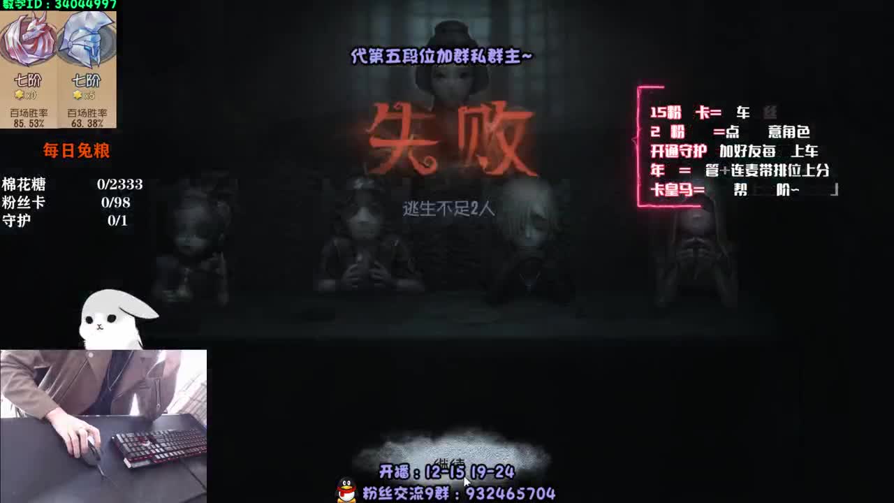 全能监管教学~ 第1段