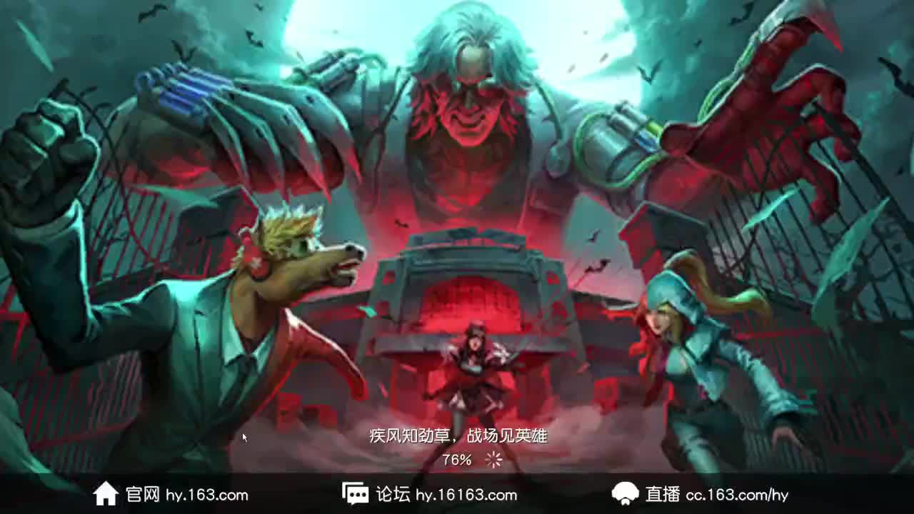 虾八十五  五倍七百 为你欢呼一百 第2段