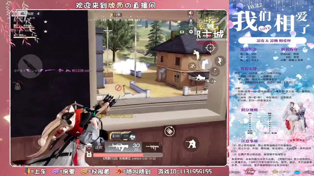 （ 肩膀很疼 心也很累~