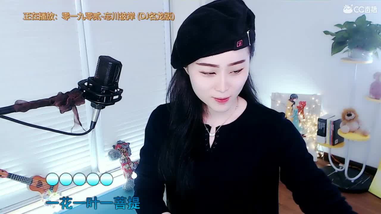 唱歌坤坤是认真的！！