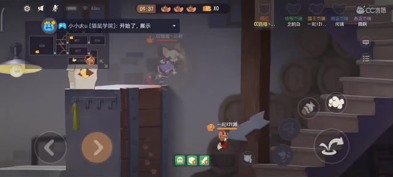 小劳来啦天梯激烈对抗和观战其他猫选手