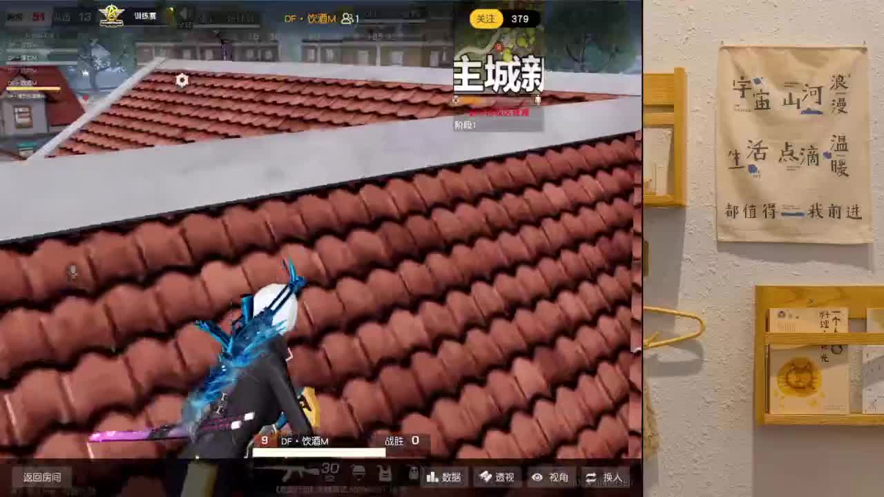 下一个节目质量局
