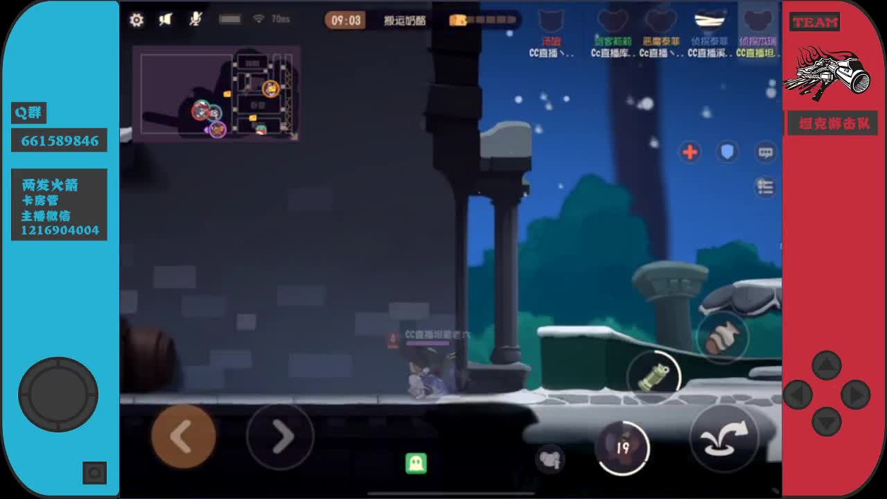 新的一周 加油袄~