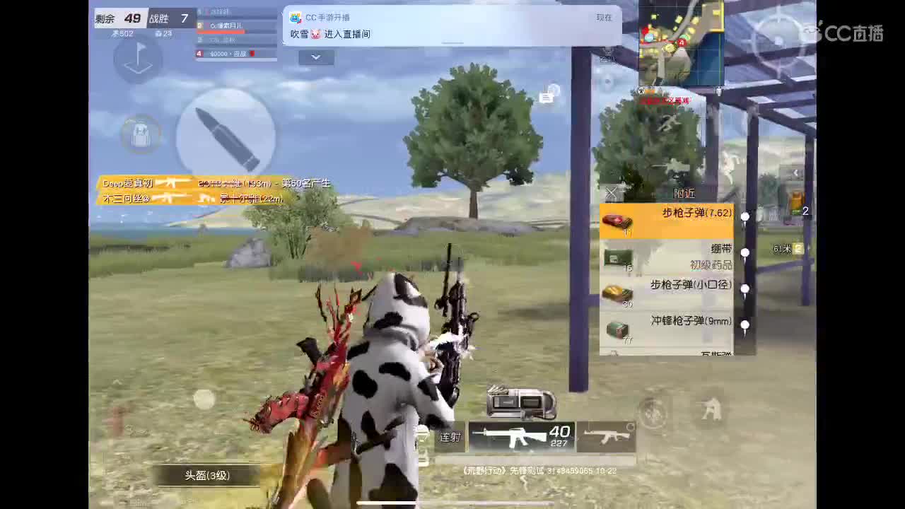 忙碌中不忘快乐 第1段