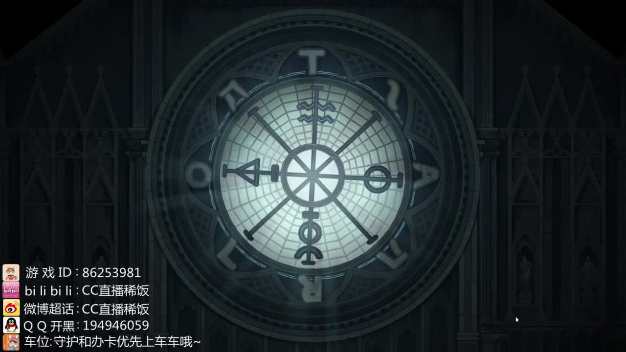 我可能玩了假的前锋~ 第2段