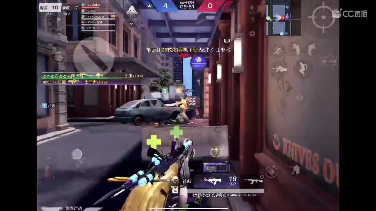 翘首以盼