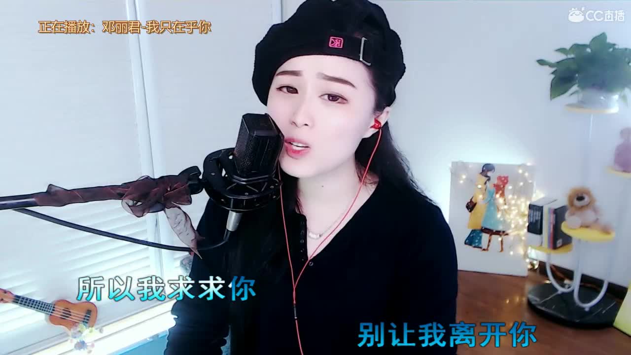 唱歌坤坤是认真的！！