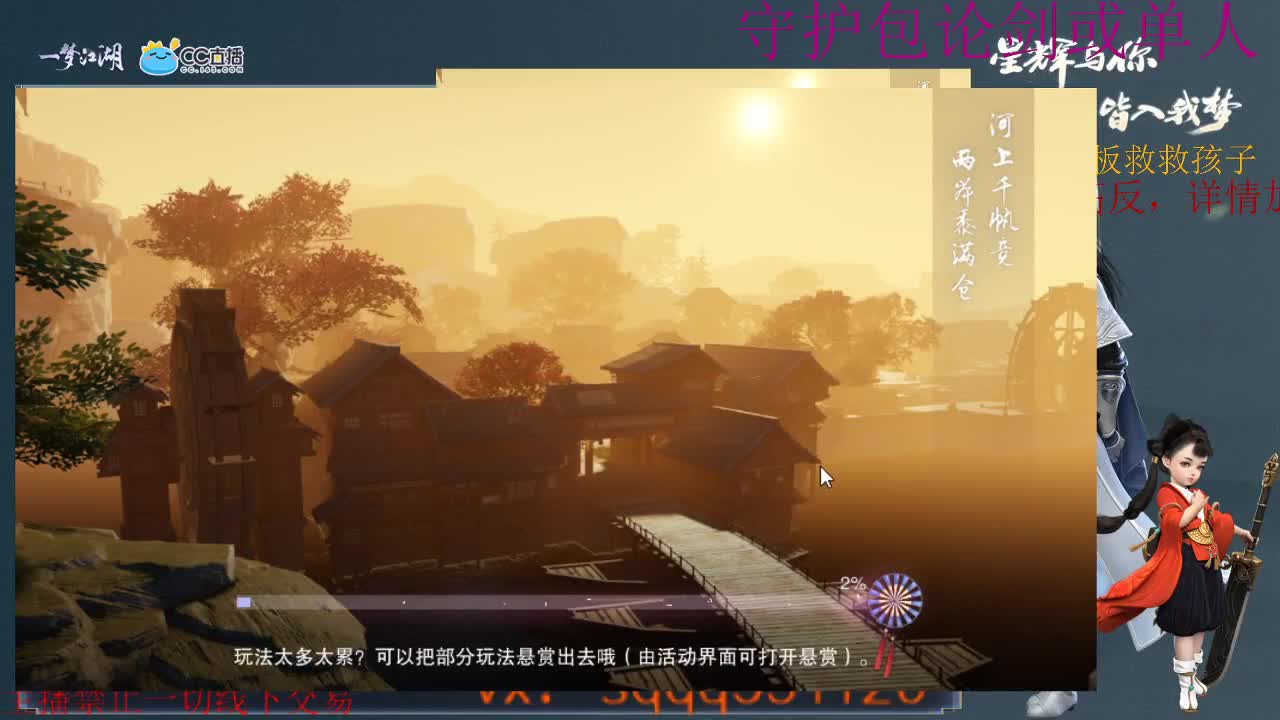 是勤奋的千千啊 第1段