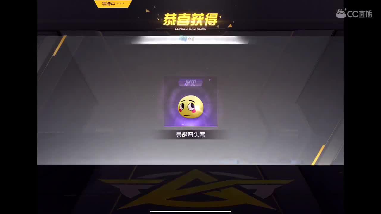 每天都要开心❤️ 第3段