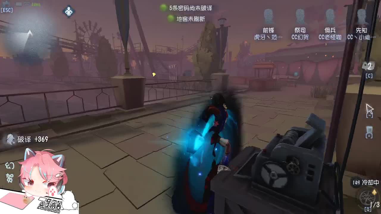 不强的人皇 第1段