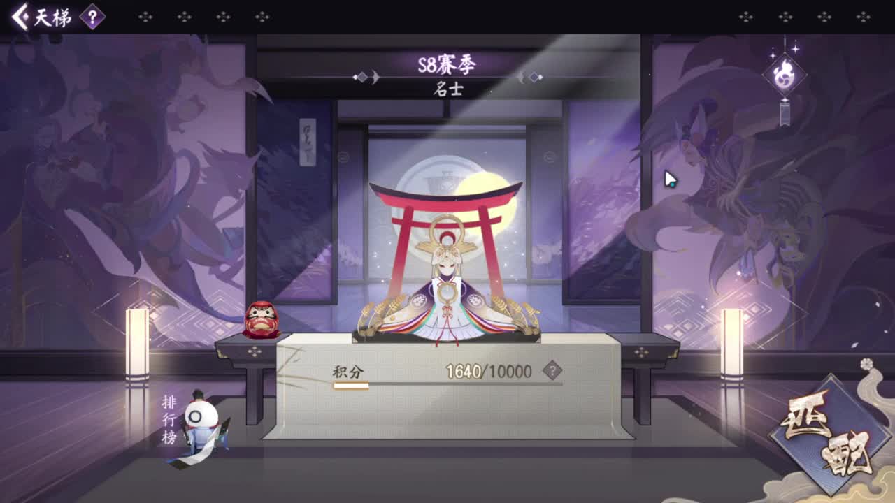 洋溢着快乐的直播间 第1段