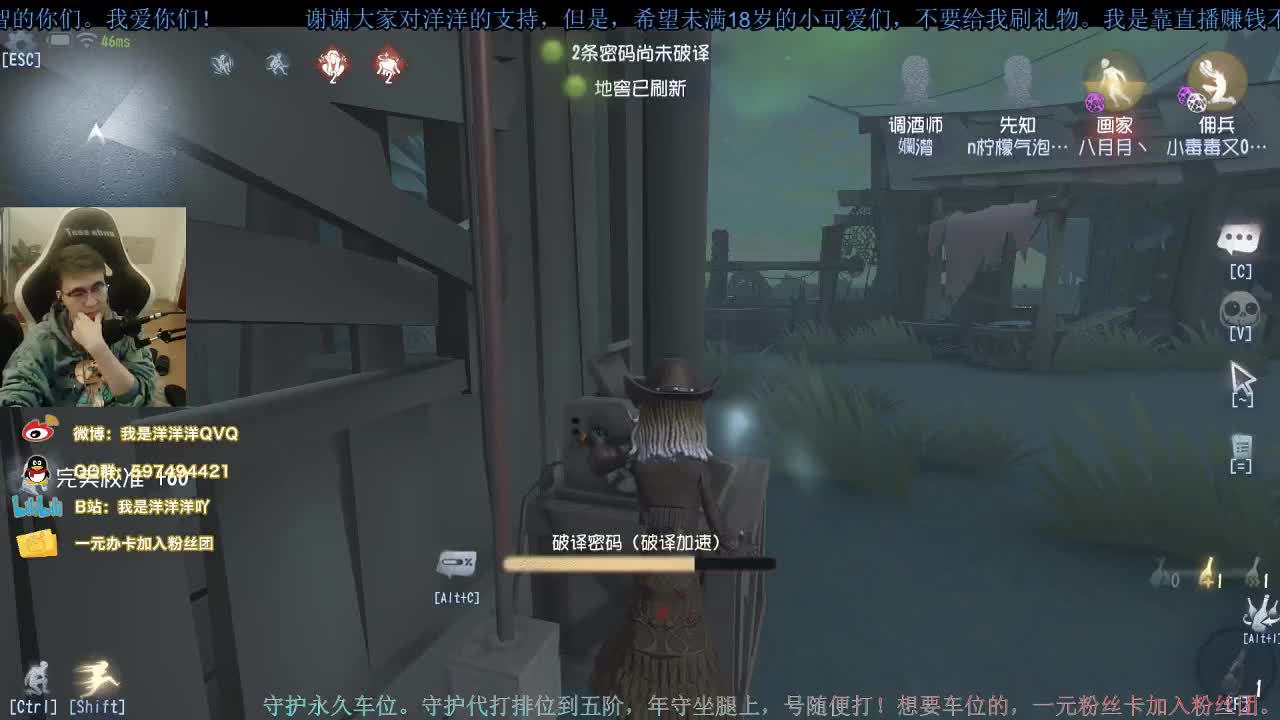 洋洋洋：棉花糖搞一搞了啦 第1段