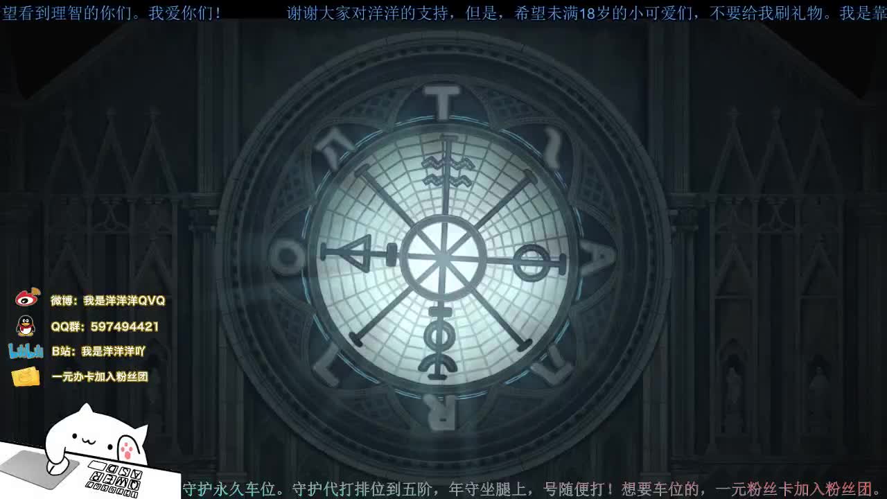 洋洋洋：棉花糖搞一搞了啦 第2段