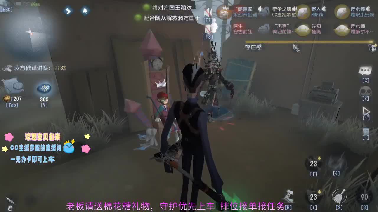 每一天的全新开始.... 第1段