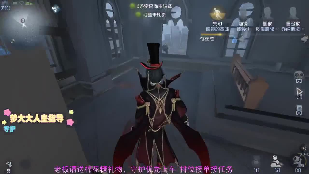 每一天的全新开始.... 第2段