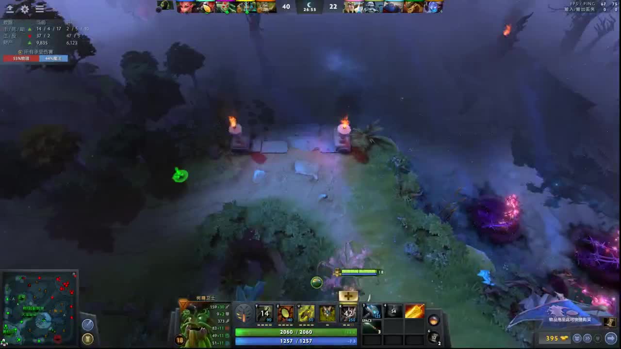 【肯尼】对鬼岛之马又来了 第3段