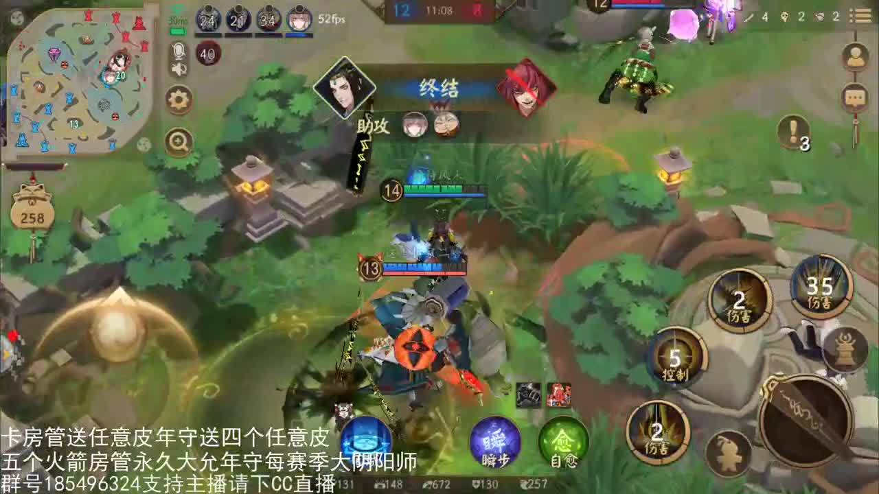 国服第一路人王