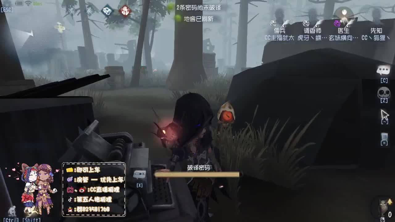 不上分就上天