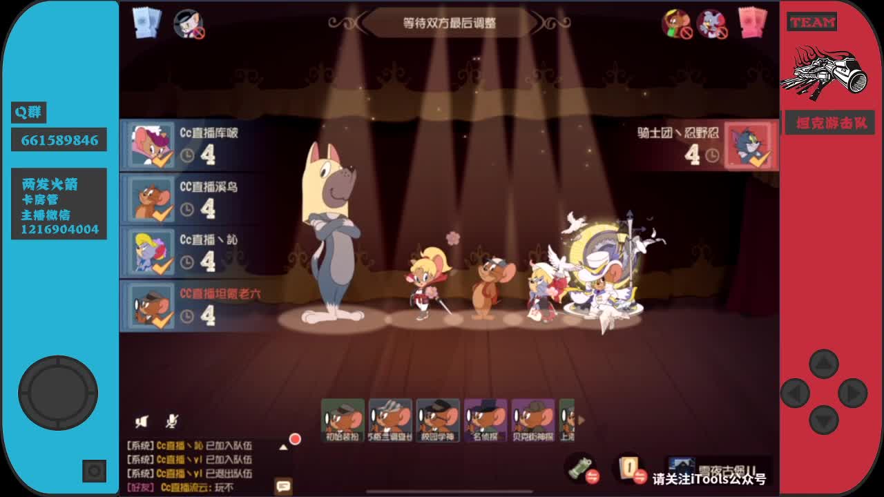 新的一周 加油袄~