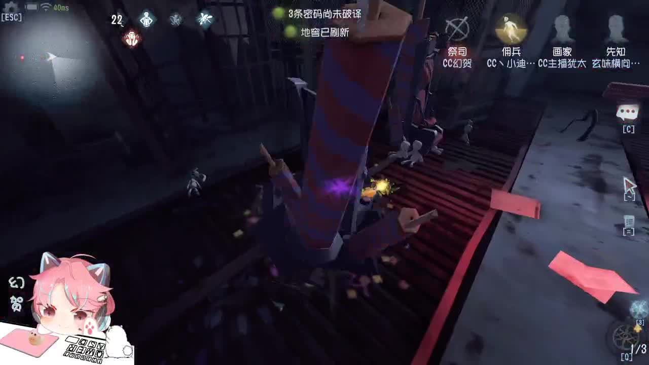 不强的人皇