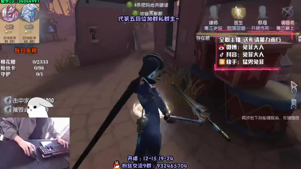 随便玩玩叭~ 第2段