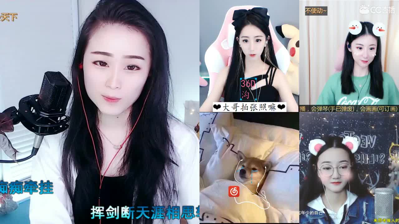 唱歌坤坤是认真的！！