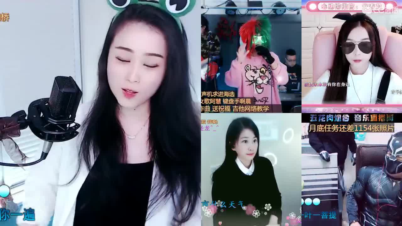 唱歌坤坤是认真的！！