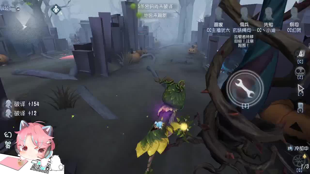 不强的人皇