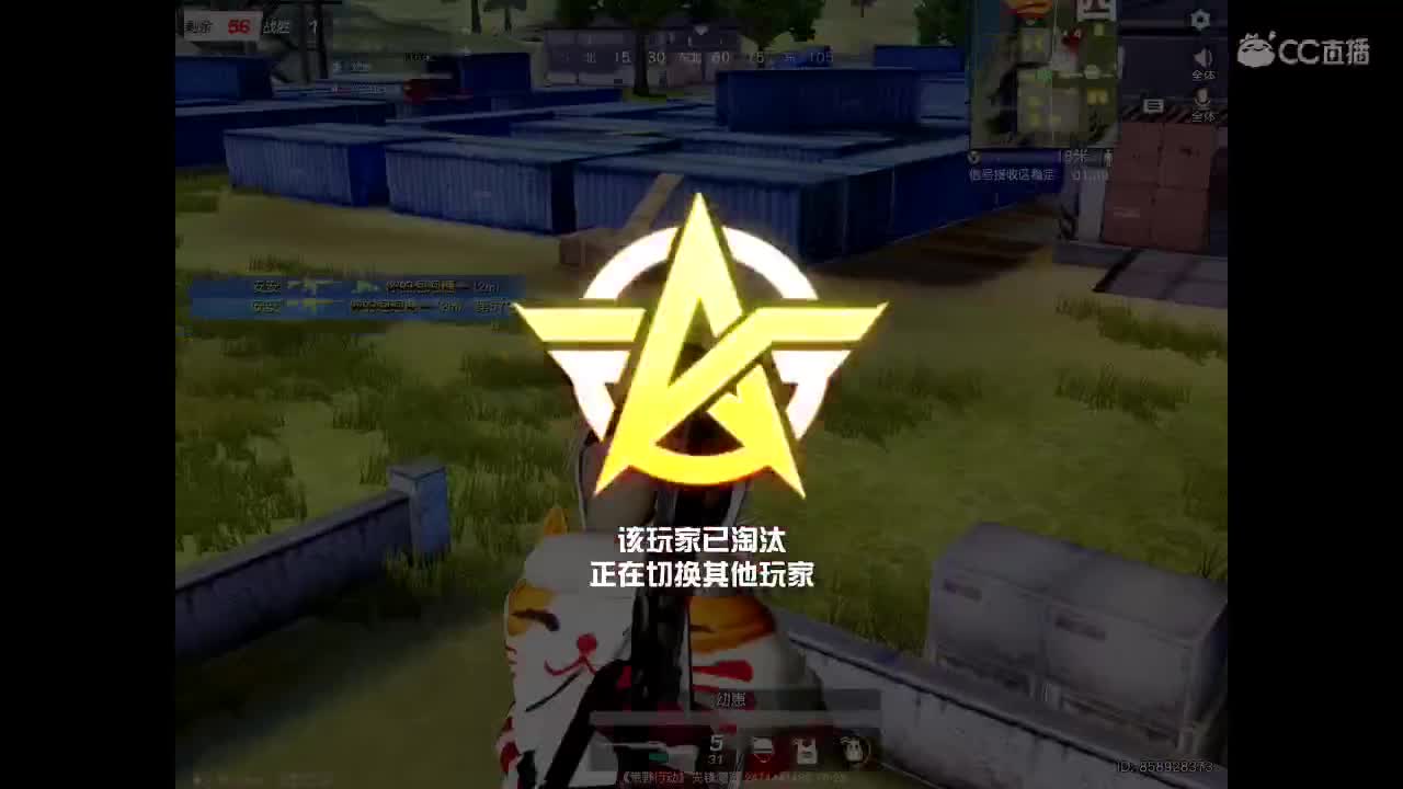 风里雨里在线等你