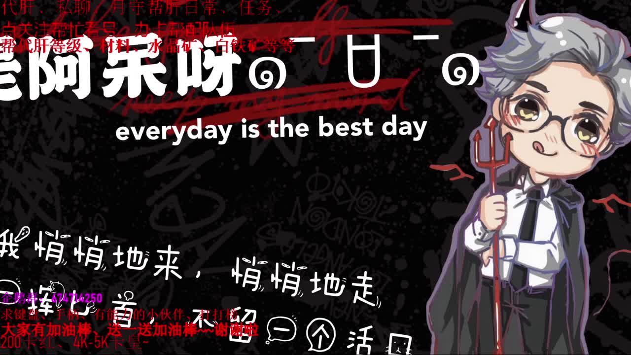 先塔科夫、6点开始原神41级指导、接单、代肝有意思私聊