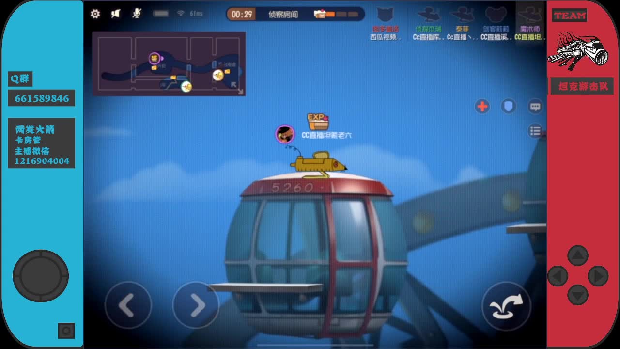 不负众望，我回来了！