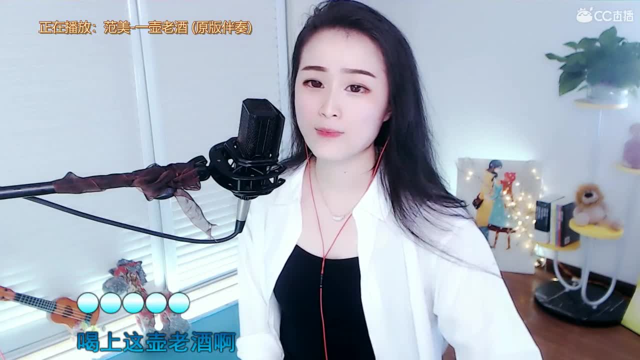 唱歌坤坤是认真的！！