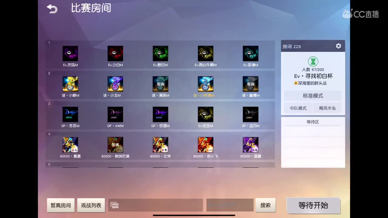 每天都要开心❤️ 第1段