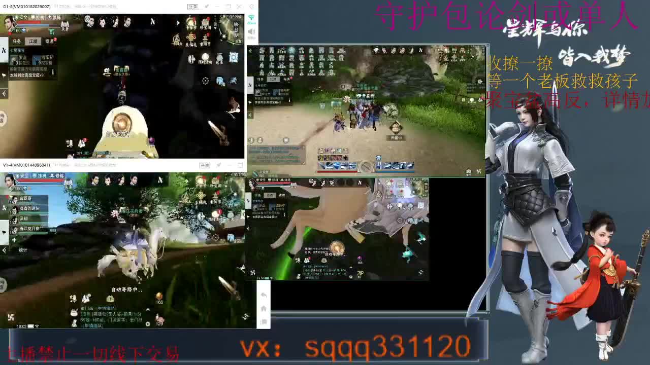 是勤奋的千千啊 第1段