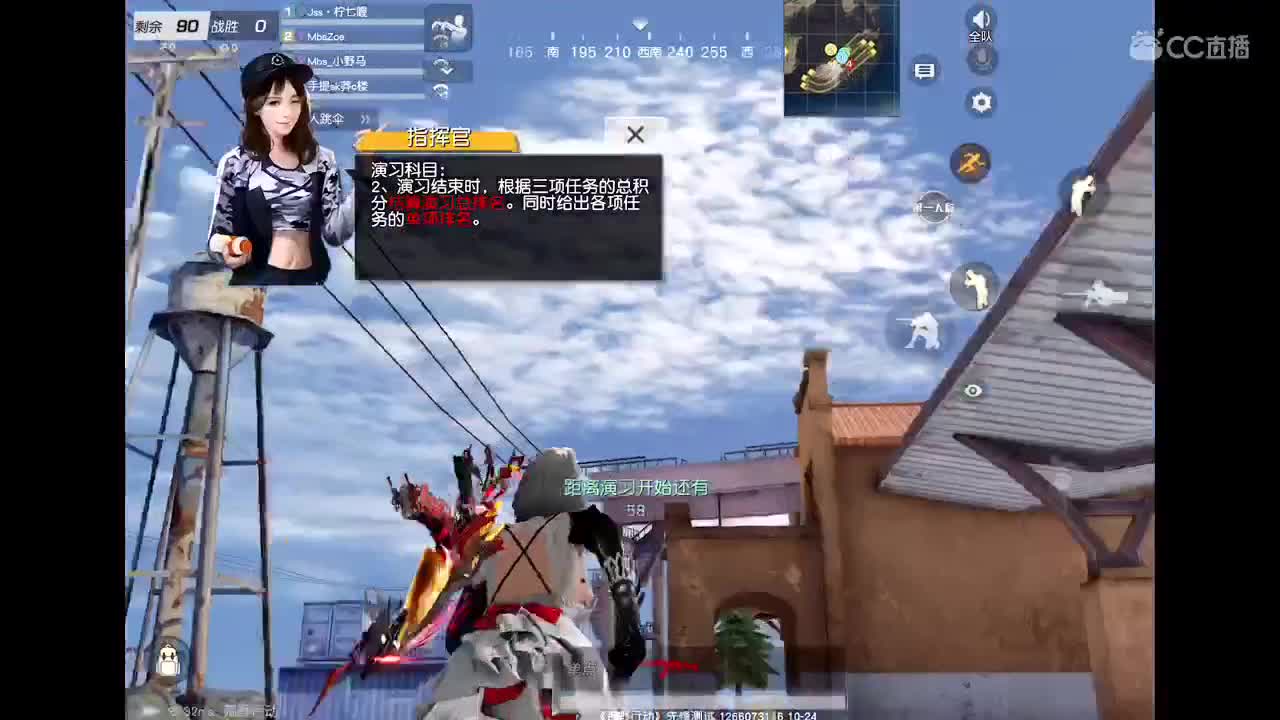 今日dnmm了吗