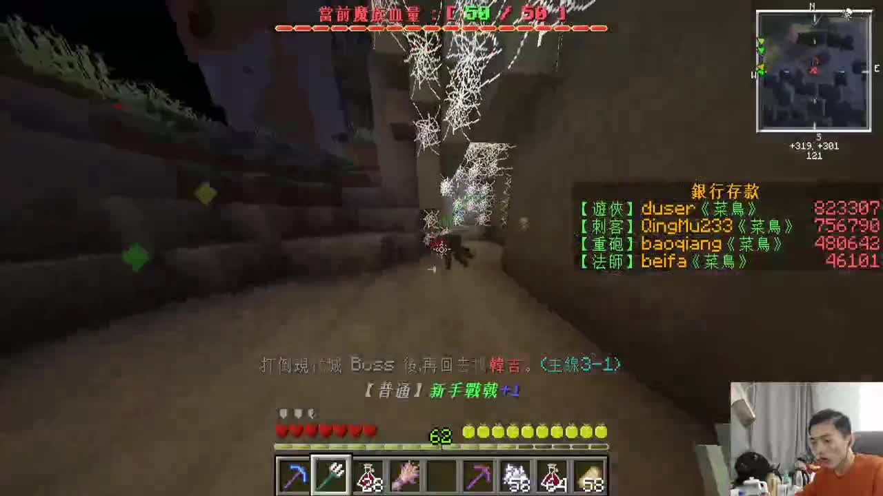 欢乐时光已经开始了！ 第2段