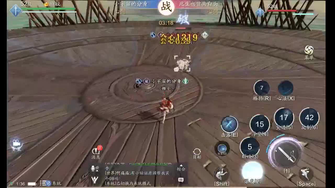 1