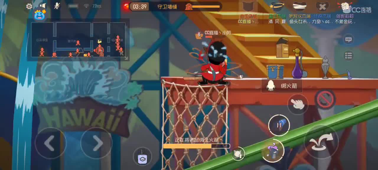 小劳开播啦～天梯和解说各路猫选手 第1段