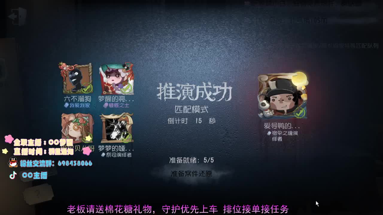每一天的全新开始.... 第2段