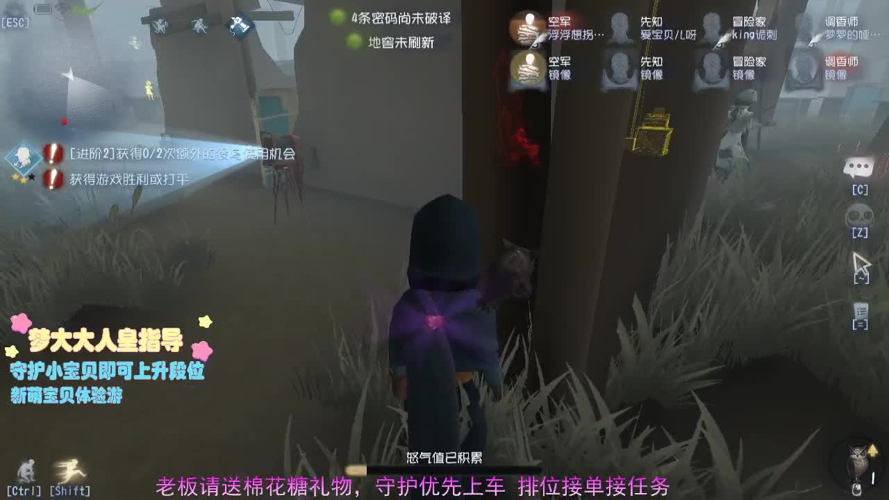 每一天的全新开始.... 第3段