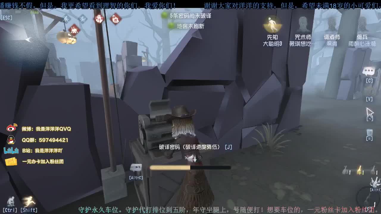 洋洋洋：棉花糖搞一搞了啦 第1段