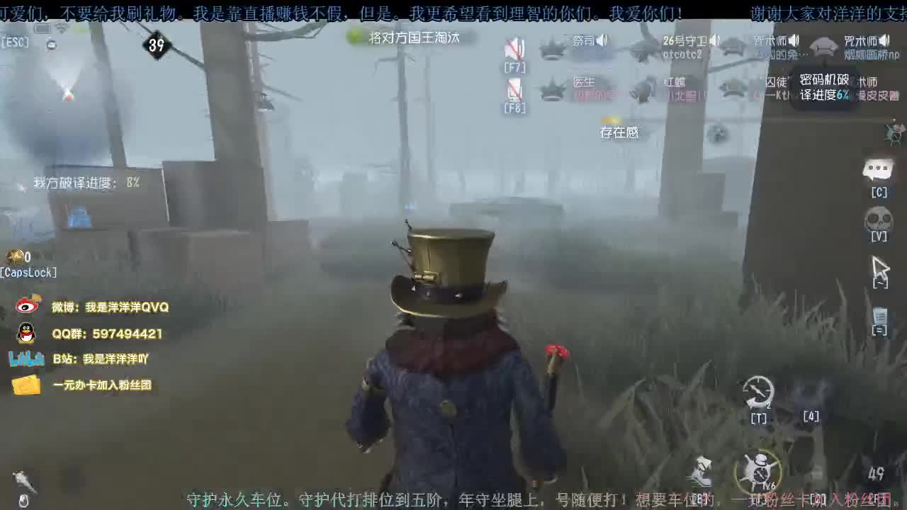 洋洋洋：棉花糖搞一搞了啦 第2段