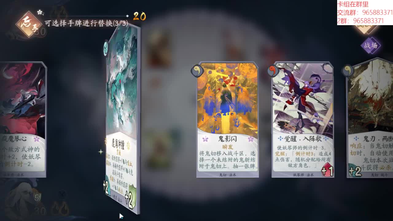 明天平台赛，去解说直播间可以抽卡包哦 第1段