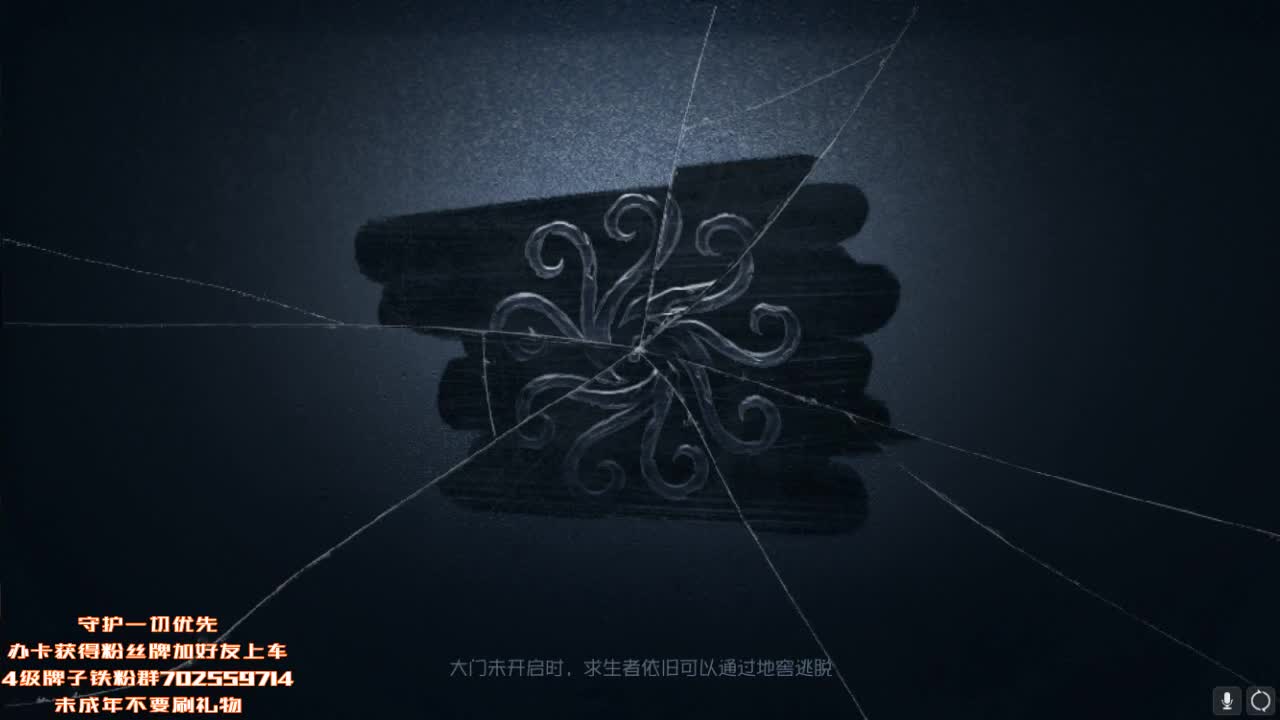 深夜催眠导师~ 第2段