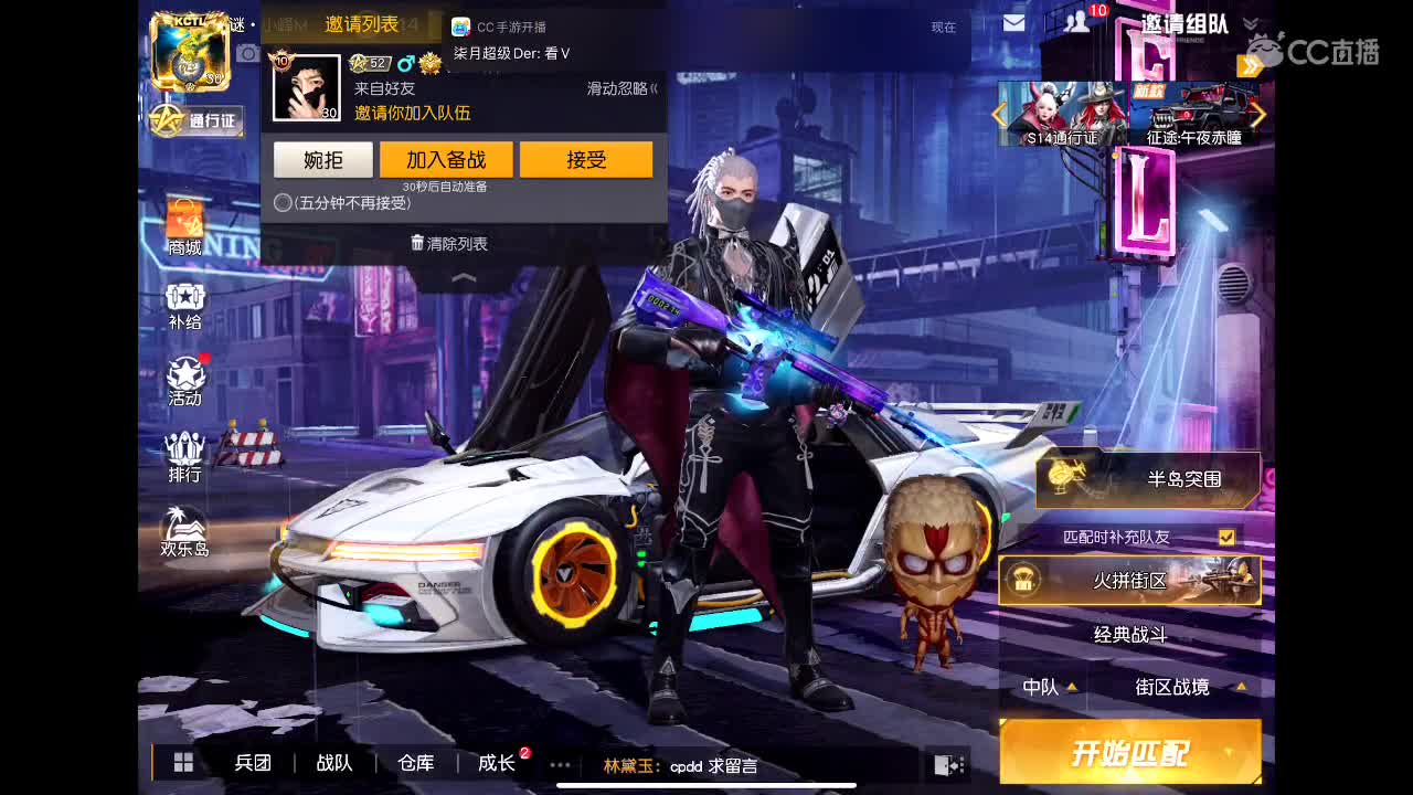 奥里给
